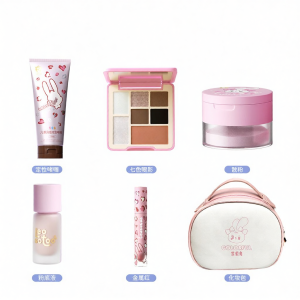 Leosotoo | Children Latin Dance Performance Competition Professional Makeup Kit