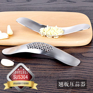 Stainless Steel Thickened Garlic Press Creative Press Garlic Smasher Home Use Garlic Paste Maker Kitchen Cooking Tool