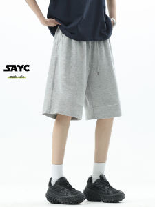 Quần Short Thể Thao Mùa Hè Cho Nam Dáng Rộng Thoáng Khí Quần Bóng Rổ Quần Đi Biển Quần Dài Năm Điểm Quần Thường Ngày