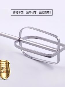 Stainless Steel 304 แท้งกระบอกยาว ผสมอาหารเชื้อแป้ง น้ำมันถั่วมันสีดำ ผสมเนื้อหมู ผสมไข่ อุปกรณ์ทำอาหารในครัว