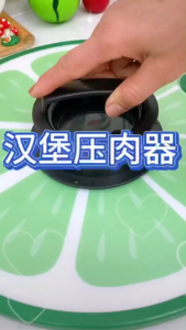 Hamburger Patty Press Maker Round Burger Meat Mould Kit Food Grade Plastic Black Non Stick Burger Press with 100 Sheets Patty Paper