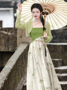 New Chinese Style Womens Dress Halter Neck A-Line Skirt Two-Piece Set Waist-Cinching Summer Fashion Floral Print Maxi Dress