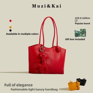 MuziKai Large Capacity Basket Shoulder Bag Womens Commuter Bag Fashionable Simple Design Autumn Winter New 2025 Handbag