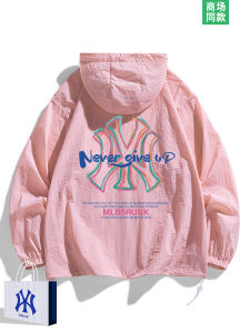 Mens Summer New Ice Silk Thin Hooded Sun Protection Clothing Outdoor Sports Skin Clothes Nylon Long Sleeve Zipper Closure Coat