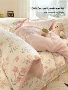 Nanjiren | Cotton Bedding Set