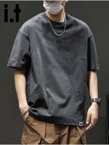FINGERCROXX | Summer Stylish Versatile Loose Heavyweight T-Shirt
