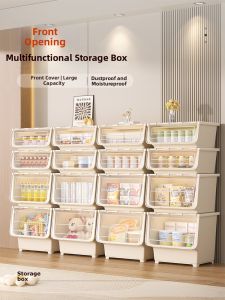 XUNHUAI | Transparent Front-Opening Large Capacity Flap Storage Box