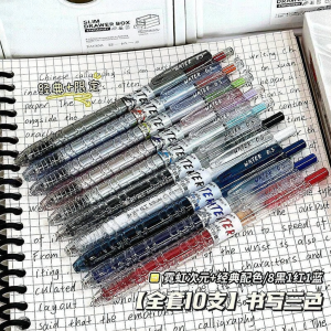 DONGMI | Exam Specific Quick Drying Ballpoint Pen 0.5mm