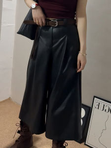 MANMI | Black High Waist Mid-Length Leather Skirt Fashionable Design