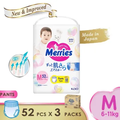 [Merries Pants] Merries Super Premium PANTS Baby Diapers M52L44XL38XXL24
