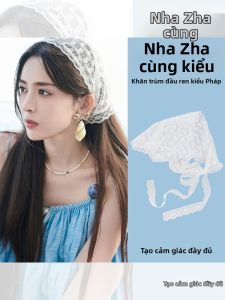 PINK EMPRESS | Băng Đô Ren Trắng