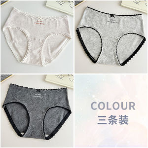 Class a Pure Cotton Underwear Girls 2025 New Autumn Winter Ladies Full Cotton Extended Crotch mid High Waist Teenage Triangle Shorts