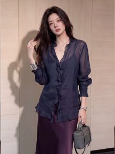 DANTING | French Luxury V-neck Ear Wood Design Spaghetti Shirt Set
