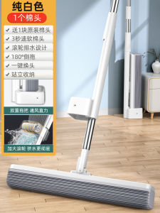 Hand-Free Sponge Mop Lazy Persons Absorbent Cloth Floor Cleaning Tool Home Essential Durable Stainless Steel Handle