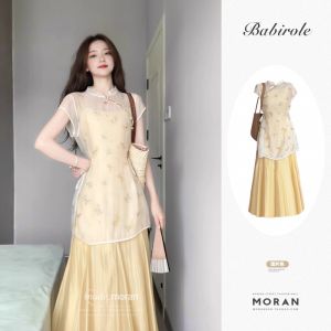 Đầm Sườn Xám Cao Cấp Họa Tiết Hoa Màu Vàng Phong Cách Trung Hoa Mới Với Tay Ngắn Và Cổ Đứng Lý Tưởng Cho Mùa Hè