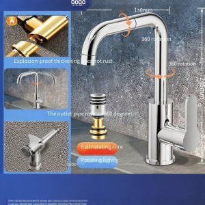 Universal Rotating Splash-proof Hot And Cold Dual-control Faucet Suitable FOR Bathroom Kitchen Washbasins And Washbasins