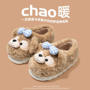 Dép Bông Gấu Dễ Thương Cho Nữ Mùa Đông Ngoài Trời Chống Trượt Trong Nhà Đế Dày Lót Lông Cừu Đế Xuồng Ấm Áp Dép Cotton