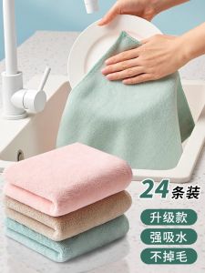 Khăn Lau Nhà Bếp Thấm Nước Không Rụng Lông Không Dính Dầu Dùng Để Rửa Bát Đĩa Vệ Sinh Khăn Lau Nhà Bếp Khăn Lau Nhà