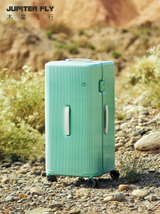 JUPITER FLY | Large Capacity Lightweight Quiet 360 Wheels Scratch Resistant Travel Suitcase 26 Inch