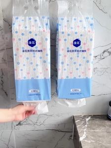 Manhua | Pillow-type Wall-mounted Tissue Paper Whole Box Wholesale