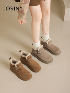 Josiny | Thick Sole Warm Lined Female Casual Shoes