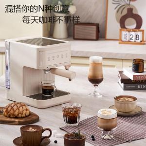 110V Italian Coffee Machine Extraction White Automatic Small Foam Latte Art Steam Export American Standard Taiwan British Standard