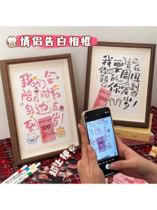 Khung Ảnh Cặp Đôi 100 Nhân Dân Tệ Quà Tặng Ngày Lễ Tình Nhân Quà Tặng Sinh Nhật Cho Bạn Trai Bạn Gái Trang Trí Nhà Hiện Đại Đơn Giản