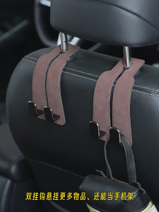 Double Car Seat Back Hook Suede Universal Car Grocery Bag Hanger Multi-Function Organizer Cangkuk Kereta