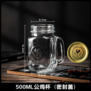 Retro Style Glass Cup Mason Cup Chicken Cup Heat Resistant 500ml with Handle for Cola Juice Coffee Home Use American Style Printed