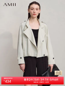 Amii British Style Simple Short Jacket Stand Collar Womens Outerwear Coat Button Design Straight Tube Type Lenzing Fiber