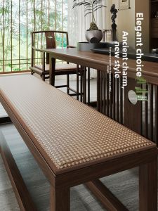 ZHUJUN | Thickened Bench Cushion for Shoe Changing