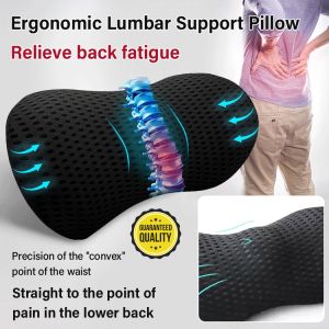 Ergonomic Lumbar Support Pillow Breathable Memory Foam Lower Back Pillow Car Headrest Neck Waist Cushion Relieve Back Pain 腰椎支撑枕