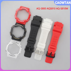 Silicone set Border rubber strap + case+tool For Casio AQ-S800 AQS810 AQ-S810W Watch Border Accessories Band