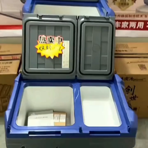 Alpicool Portable refrigerator NLS35/NLS45/NLS55 AC220V DC12/24V Fridge Freezer Dual temperature&dual control Camping Car Boating Caravan Bar Fridge