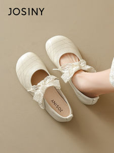 Josiny | Lace Mary Jane Flat Leather Shoes Low Heel Women