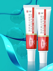 BEOTUA Blemish Cream Freckle Cream Wajah Penghilang Flek Hitam dan Noda Wajah Cerah Alami XX104