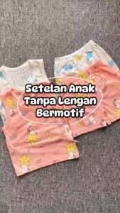 Bykiddos - Setelan Anak-Anak Musim Panas Untuk Anak Laki-Laki Dan Perempuan Celana Pendek Tipis Setelan Tanpa Lengan Kasual Bayi
