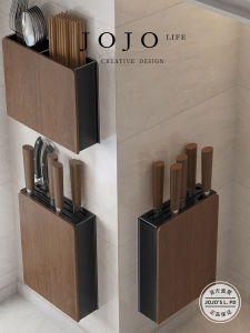 Walnut Wood Kitchen Knife Rack Storage Shelf Place Utensils JOJOS L. PD.Employment Efficient Organization for Your Kitchen