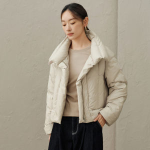 Yigue | Warm Quilted Jacket Short