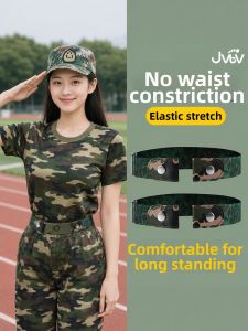 JVBV | Elastic Adjustable Belt For High School Military Training
