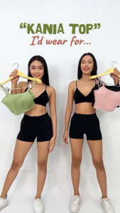 KANIA TOP SPORTS BRA / BRA Sport Olahraga YOGA GYM WANITA