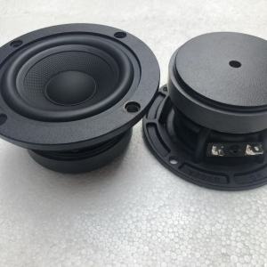 ลำโพงฟูลเรนจ์ 35 นิ้ว แบรนด์ระดับไฮเอนด์แท้ โครงอะลูมิเนียม โดมคาร์บอนคอมโพสิตแบบทอ สำหรับอุปกรณ์เครื่องเสียงและวิดีโอภายในบ้าน