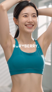 Ruruberry Underarm Brightening Complex 50ml