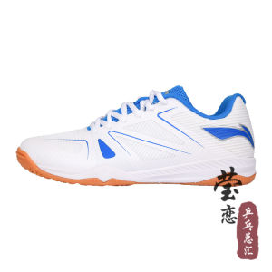 รองเท้าปิงปอง Li-Ning รุ่นการฝึกอบรม ระบายอากาศได้ดี และ น้ำหนักเบา สําหรับการแข่งขันทีมชาติชายและหญิงและการฝึกฝนพื้นยาง กันลื่น