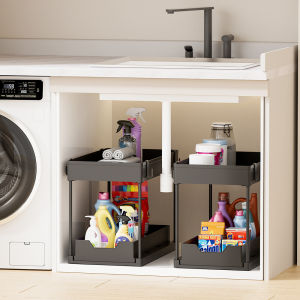 Multifunctional Pull-Out Drawer Double Layer Sink Bottom Drain Storage Box for Kitchen And Bathroom Sliding Drawer