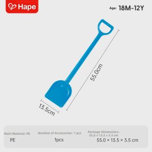 Hape | Thickened Sand Play Toy Shovel for Kids 1-6 Years Old