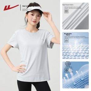 Warrior | Quick-Drying Breathable Fitted Slim Short Sleeve T-Shirt