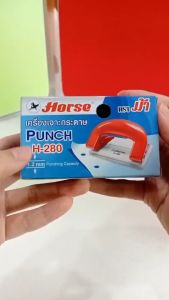 HORSE ตราม้า เครื่องเจาะกระดาษ H-280 - หลากสี (1 อัน)