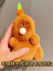 Capybara Gà Rút Chảy Mũi Túi Rùa loại nhỏ gấu bông hot trend