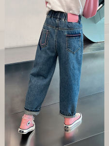 Quần Jeans Denim Ống Thẳng Rộng Thường Ngày Cho Bé Gái Quần Dài Thời Trang Mùa Xuân Thu Quần Dài Denim Cạp Trung Quần Dài Denim